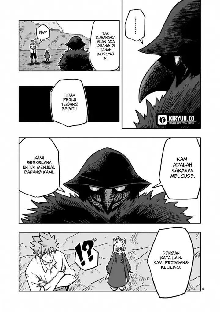 image-komik-iken-senki-volundio-chapter-7-4/19