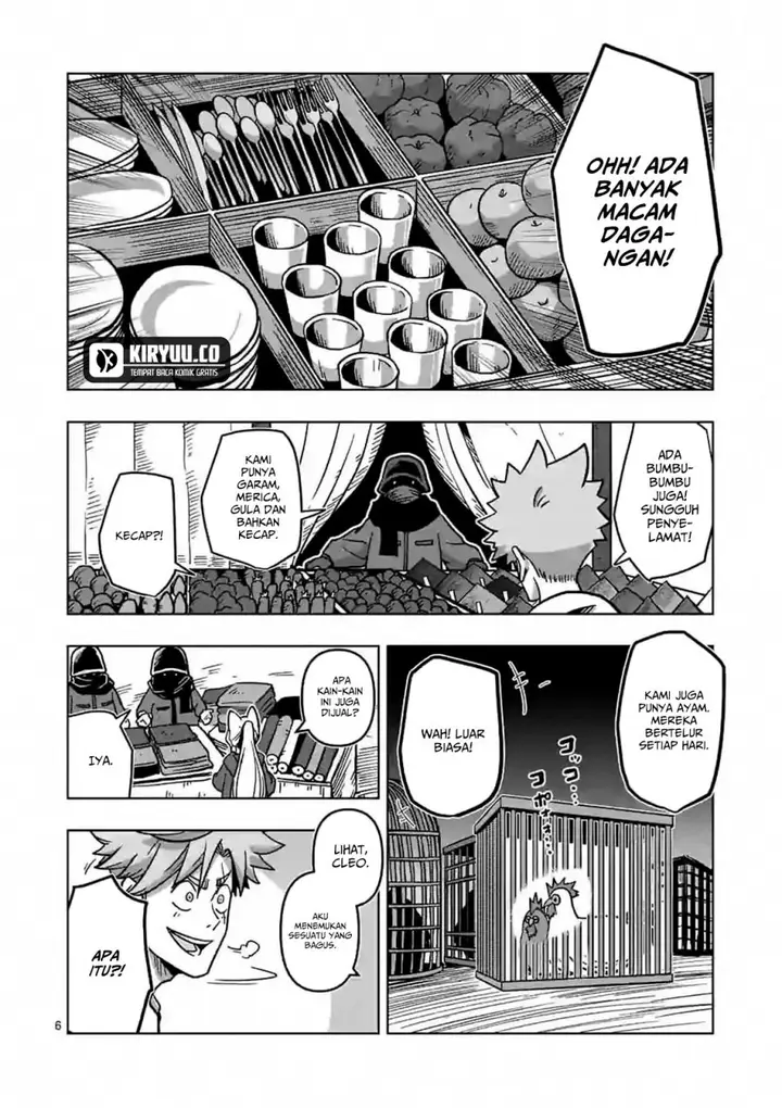 image-komik-iken-senki-volundio-chapter-7-5/19