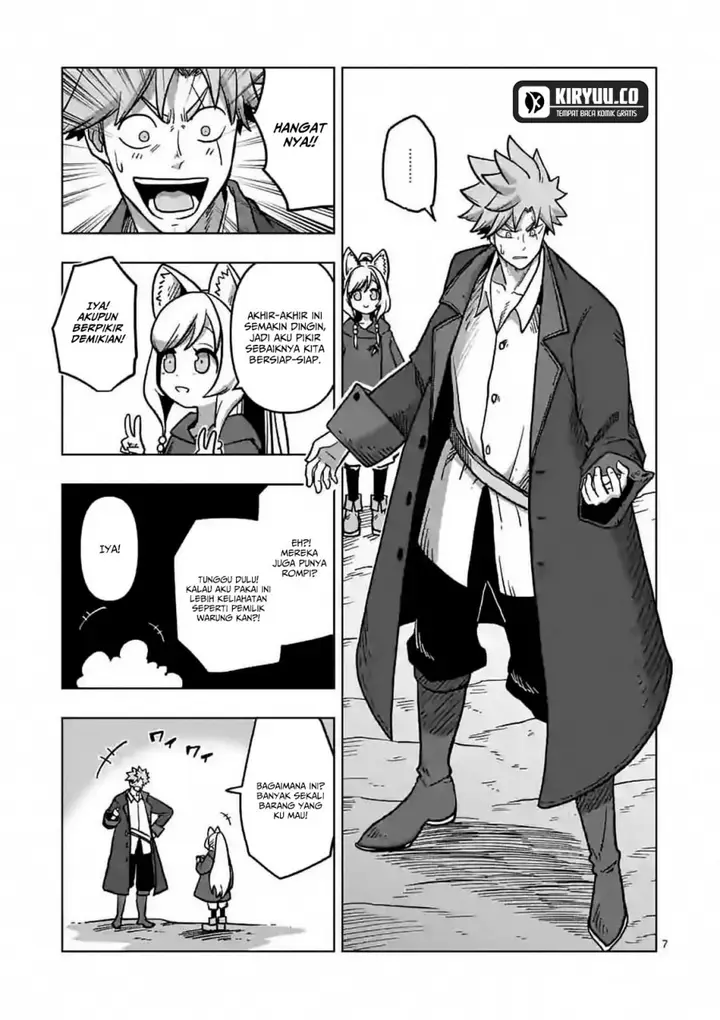 image-komik-iken-senki-volundio-chapter-7-6/19