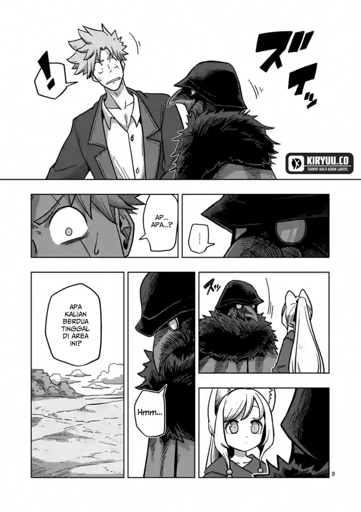 image-komik-iken-senki-volundio-chapter-7-8/19