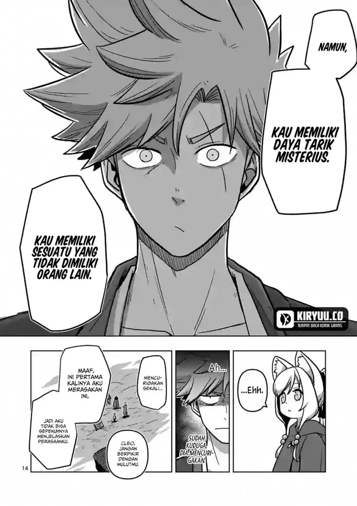 image-komik-iken-senki-volundio-chapter-7-13/19