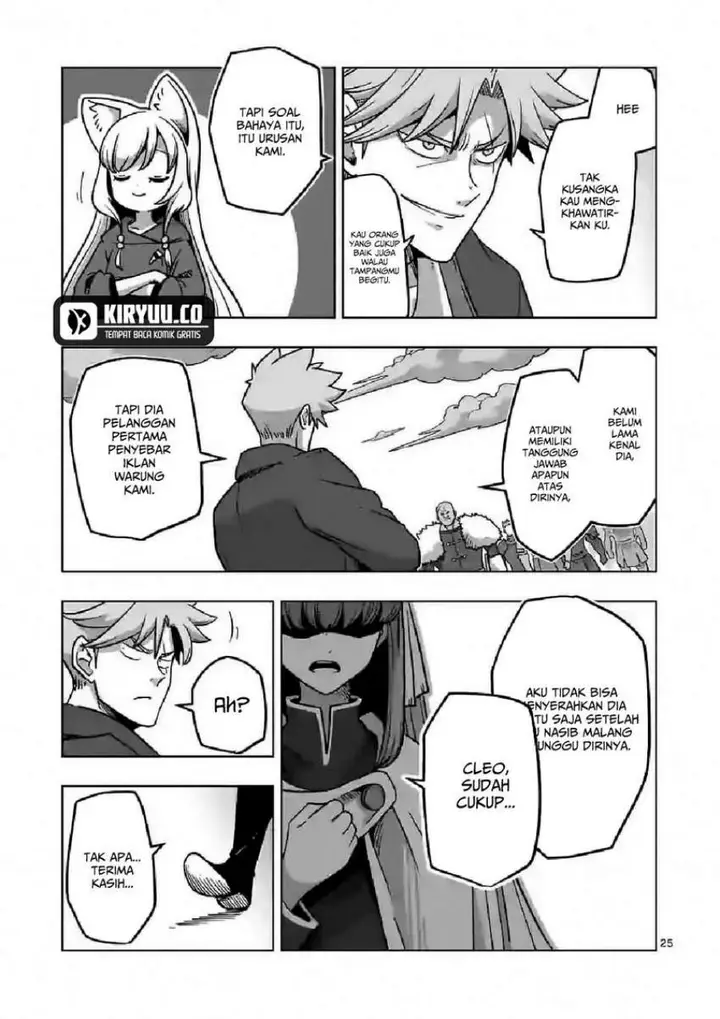 image-komik-iken-senki-volundio-chapter-9-24/34