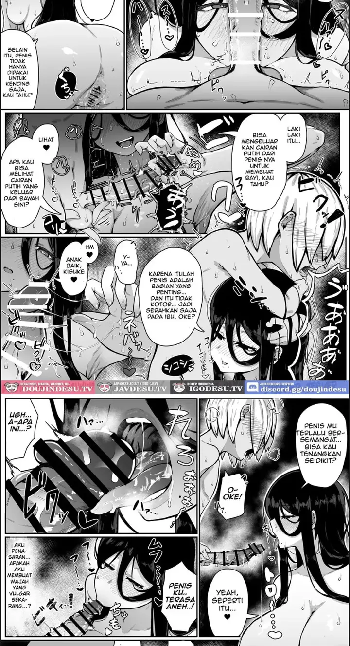 image-komik-ikenie-boshi-koubi-mura-chapter-01-end-15/43