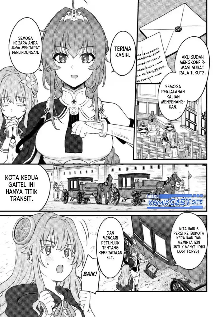 image-komik-ikenie-ni-natta-ore-ga-nazeka-jashin-wo-horoboshite-shimatta-ken-chapter-10-2/32