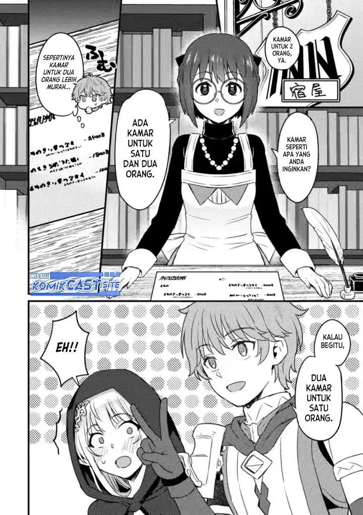 image-komik-ikenie-ni-natta-ore-ga-nazeka-jashin-wo-horoboshite-shimatta-ken-chapter-10-5/32