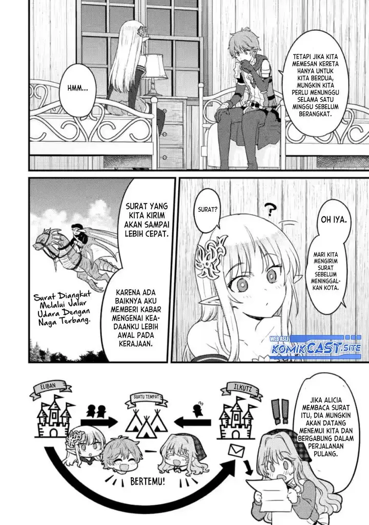 image-komik-ikenie-ni-natta-ore-ga-nazeka-jashin-wo-horoboshite-shimatta-ken-chapter-10-9/32