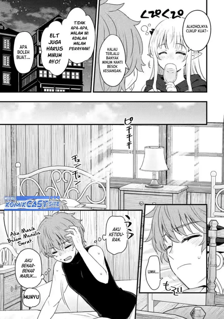 image-komik-ikenie-ni-natta-ore-ga-nazeka-jashin-wo-horoboshite-shimatta-ken-chapter-10-14/32