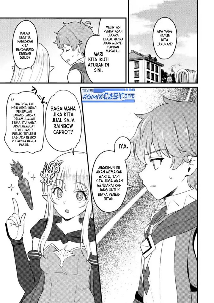 image-komik-ikenie-ni-natta-ore-ga-nazeka-jashin-wo-horoboshite-shimatta-ken-chapter-10-20/32