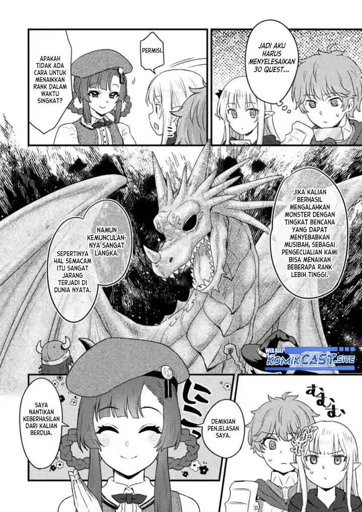 image-komik-ikenie-ni-natta-ore-ga-nazeka-jashin-wo-horoboshite-shimatta-ken-chapter-10-23/32