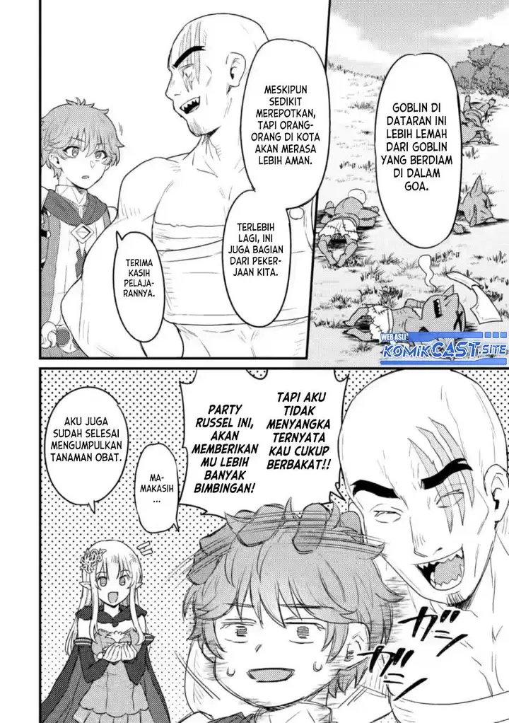 image-komik-ikenie-ni-natta-ore-ga-nazeka-jashin-wo-horoboshite-shimatta-ken-chapter-10-27/32