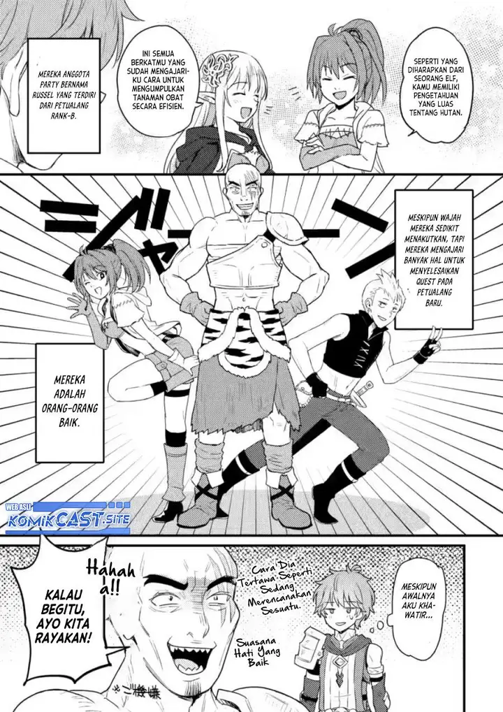 image-komik-ikenie-ni-natta-ore-ga-nazeka-jashin-wo-horoboshite-shimatta-ken-chapter-10-28/32