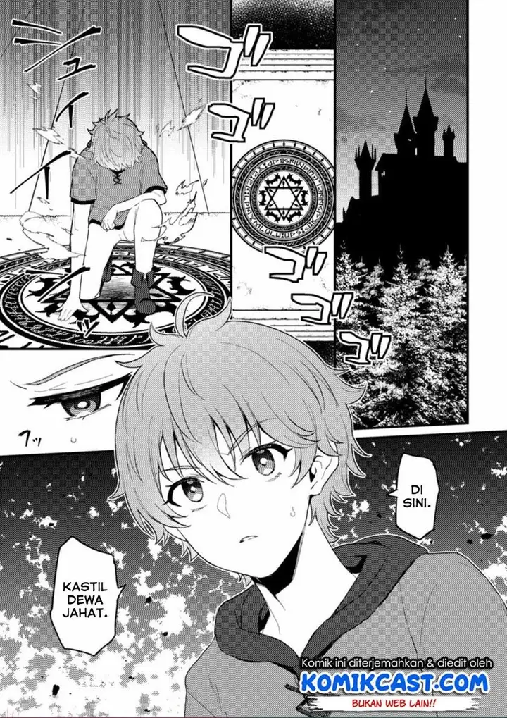 image-komik-ikenie-ni-natta-ore-ga-nazeka-jashin-wo-horoboshite-shimatta-ken-chapter-11-0/26