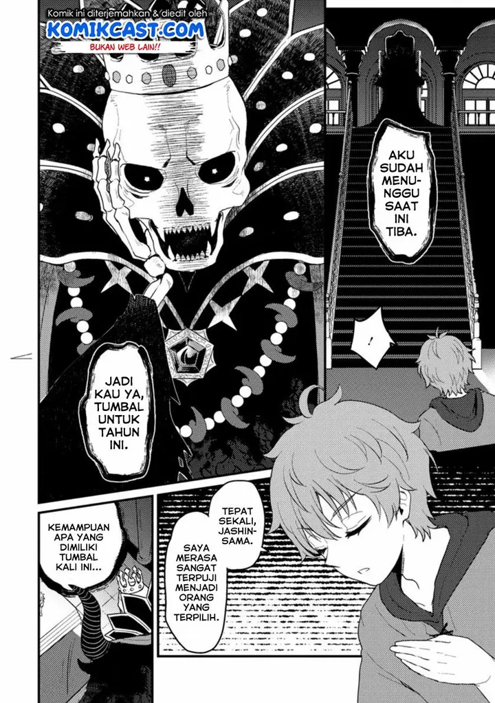 image-komik-ikenie-ni-natta-ore-ga-nazeka-jashin-wo-horoboshite-shimatta-ken-chapter-11-1/26