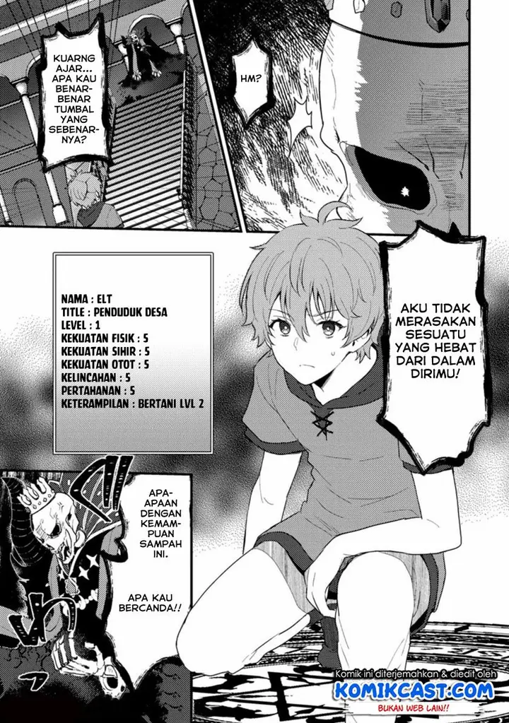 image-komik-ikenie-ni-natta-ore-ga-nazeka-jashin-wo-horoboshite-shimatta-ken-chapter-11-2/26