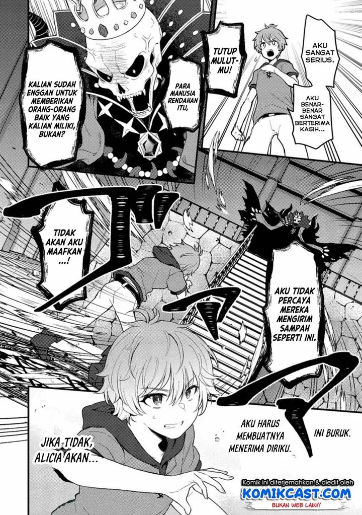 image-komik-ikenie-ni-natta-ore-ga-nazeka-jashin-wo-horoboshite-shimatta-ken-chapter-11-3/26