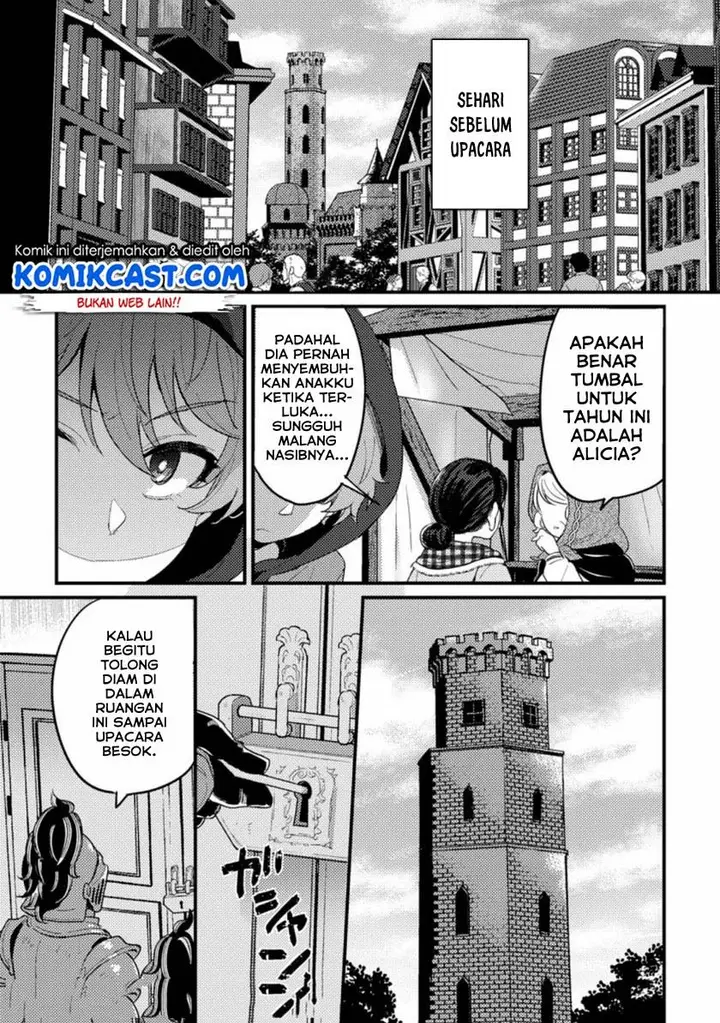 image-komik-ikenie-ni-natta-ore-ga-nazeka-jashin-wo-horoboshite-shimatta-ken-chapter-11-6/26