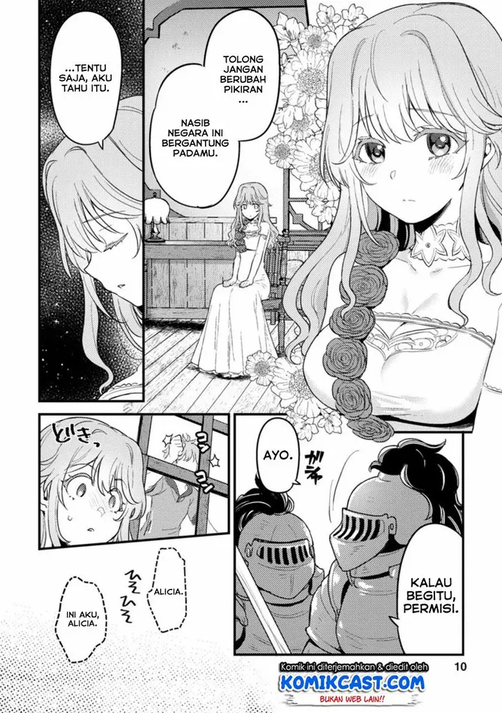 image-komik-ikenie-ni-natta-ore-ga-nazeka-jashin-wo-horoboshite-shimatta-ken-chapter-11-7/26