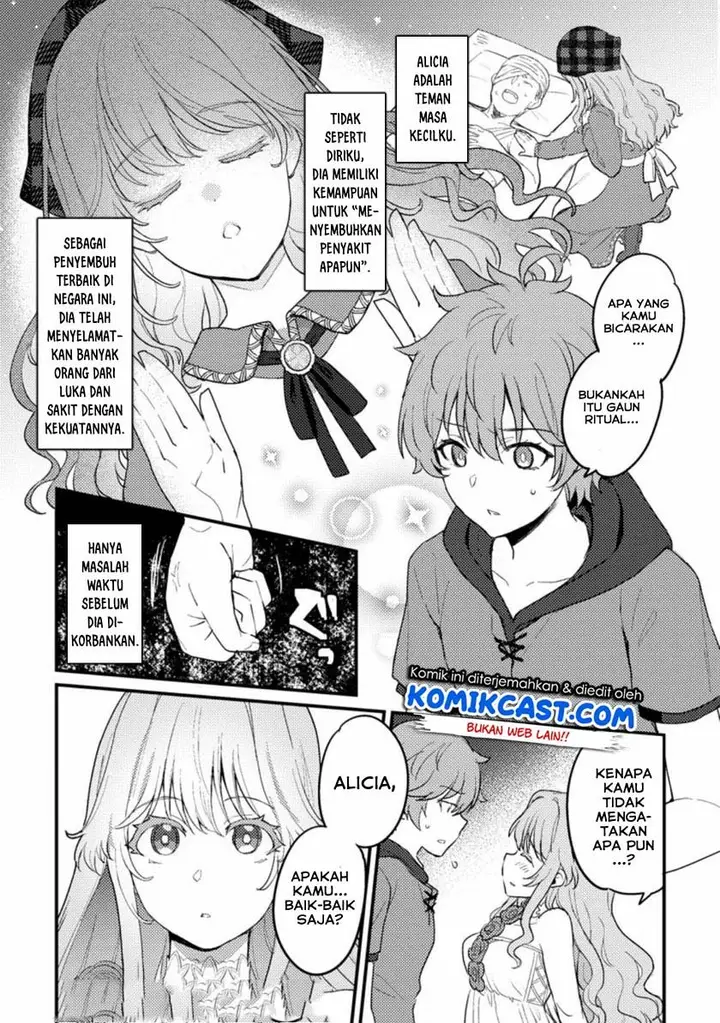 image-komik-ikenie-ni-natta-ore-ga-nazeka-jashin-wo-horoboshite-shimatta-ken-chapter-11-9/26