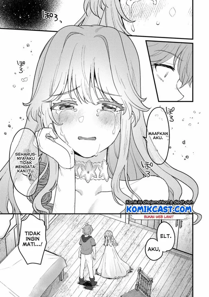 image-komik-ikenie-ni-natta-ore-ga-nazeka-jashin-wo-horoboshite-shimatta-ken-chapter-11-10/26