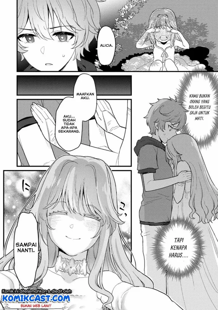 image-komik-ikenie-ni-natta-ore-ga-nazeka-jashin-wo-horoboshite-shimatta-ken-chapter-11-11/26