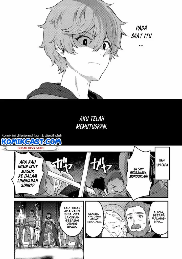 image-komik-ikenie-ni-natta-ore-ga-nazeka-jashin-wo-horoboshite-shimatta-ken-chapter-11-12/26