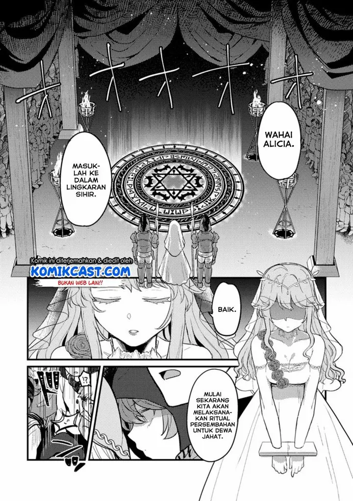 image-komik-ikenie-ni-natta-ore-ga-nazeka-jashin-wo-horoboshite-shimatta-ken-chapter-11-13/26