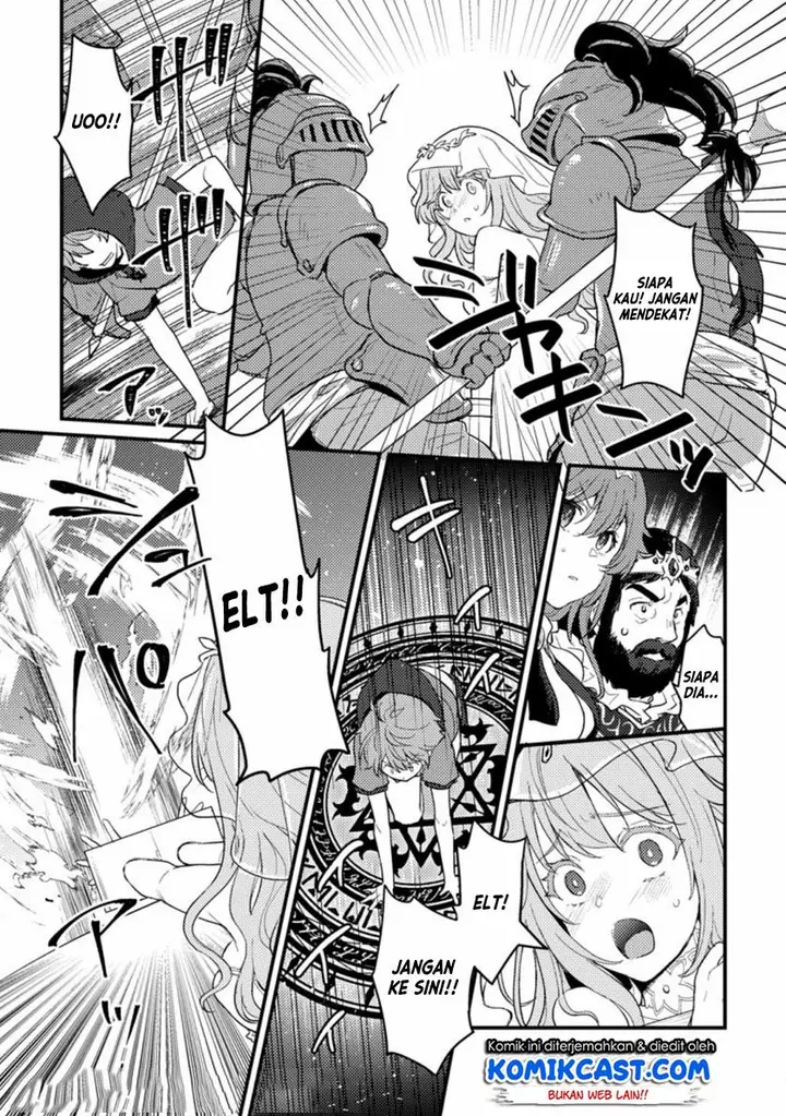 image-komik-ikenie-ni-natta-ore-ga-nazeka-jashin-wo-horoboshite-shimatta-ken-chapter-11-14/26