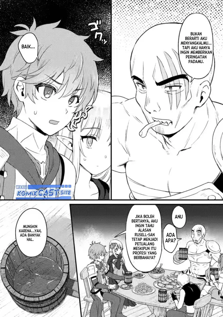 image-komik-ikenie-ni-natta-ore-ga-nazeka-jashin-wo-horoboshite-shimatta-ken-chapter-11-18/26