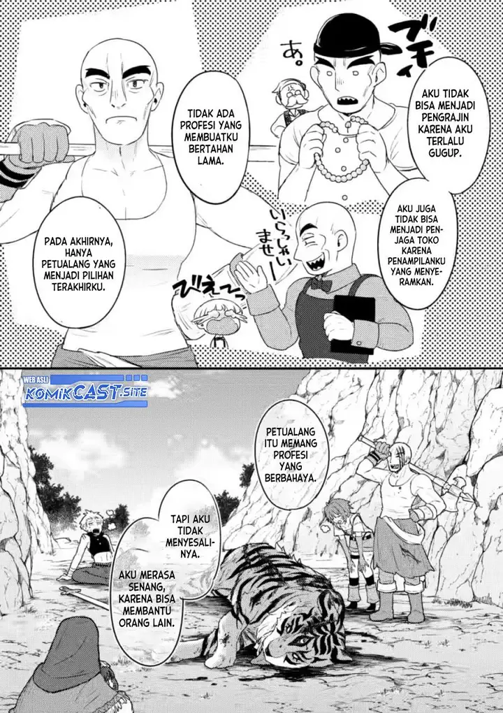 image-komik-ikenie-ni-natta-ore-ga-nazeka-jashin-wo-horoboshite-shimatta-ken-chapter-11-19/26