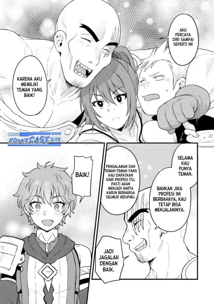 image-komik-ikenie-ni-natta-ore-ga-nazeka-jashin-wo-horoboshite-shimatta-ken-chapter-11-20/26