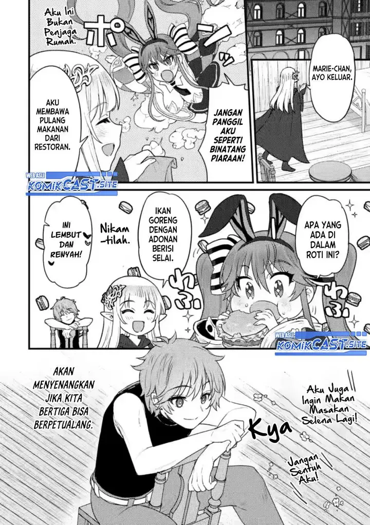 image-komik-ikenie-ni-natta-ore-ga-nazeka-jashin-wo-horoboshite-shimatta-ken-chapter-11-21/26