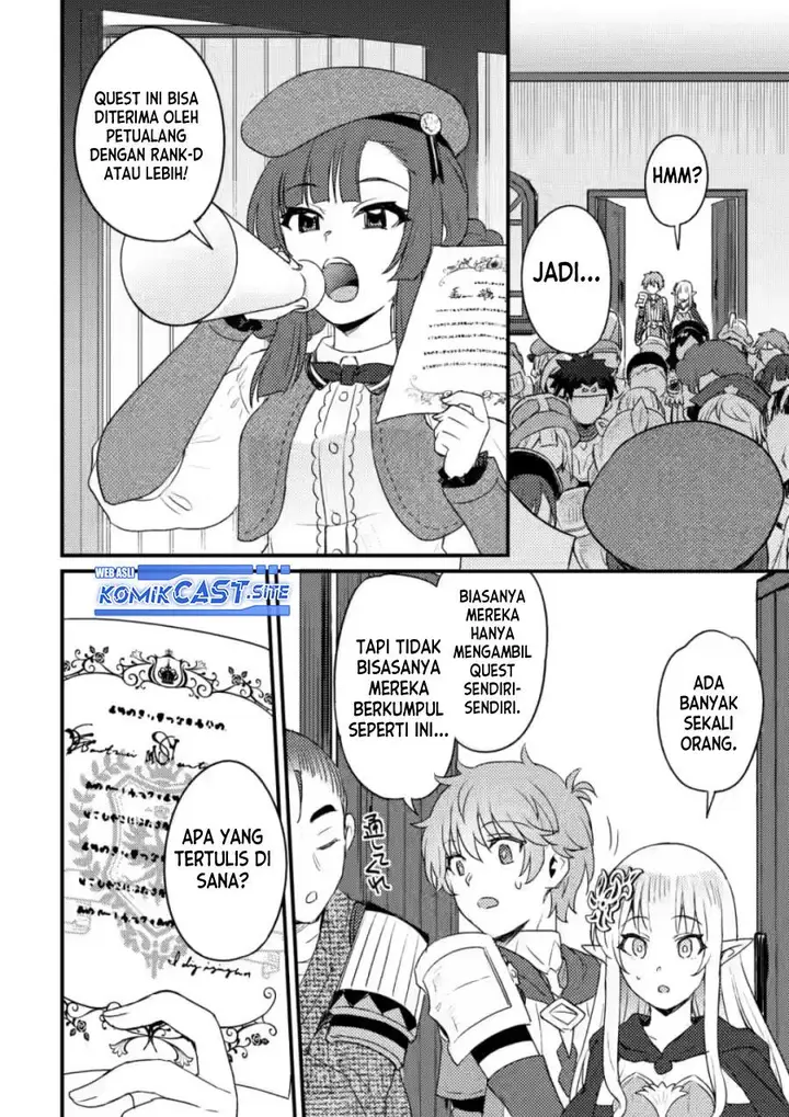 image-komik-ikenie-ni-natta-ore-ga-nazeka-jashin-wo-horoboshite-shimatta-ken-chapter-11-23/26