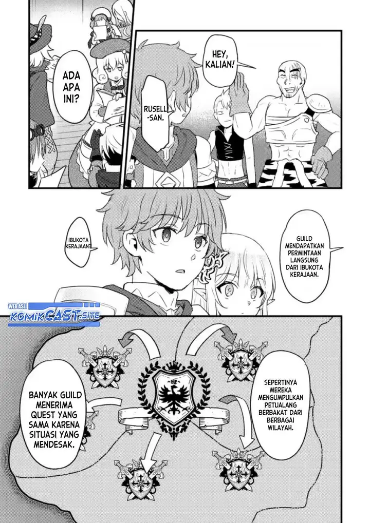 image-komik-ikenie-ni-natta-ore-ga-nazeka-jashin-wo-horoboshite-shimatta-ken-chapter-11-24/26