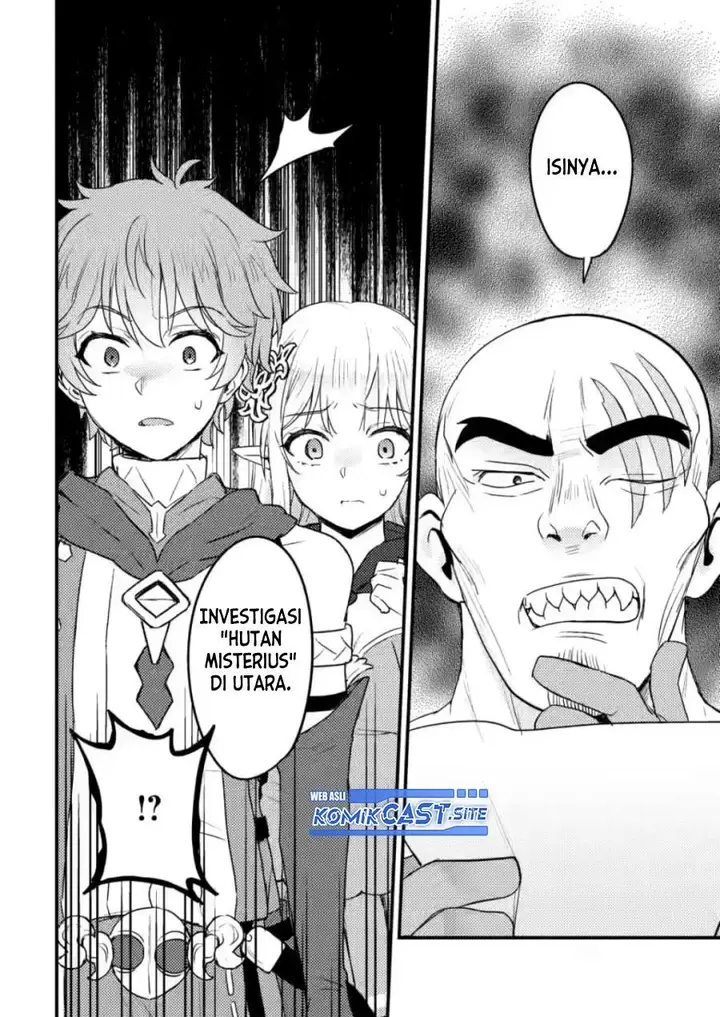 image-komik-ikenie-ni-natta-ore-ga-nazeka-jashin-wo-horoboshite-shimatta-ken-chapter-11-25/26