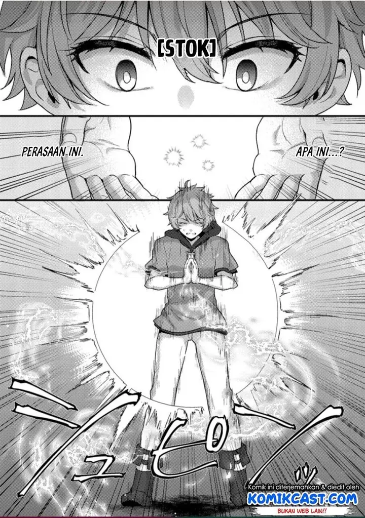 image-komik-ikenie-ni-natta-ore-ga-nazeka-jashin-wo-horoboshite-shimatta-ken-chapter-12-0/26