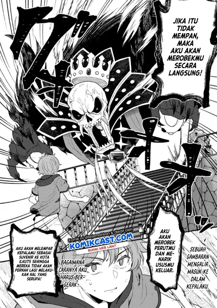 image-komik-ikenie-ni-natta-ore-ga-nazeka-jashin-wo-horoboshite-shimatta-ken-chapter-12-3/26