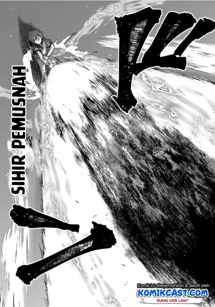 image-komik-ikenie-ni-natta-ore-ga-nazeka-jashin-wo-horoboshite-shimatta-ken-chapter-12-5/26