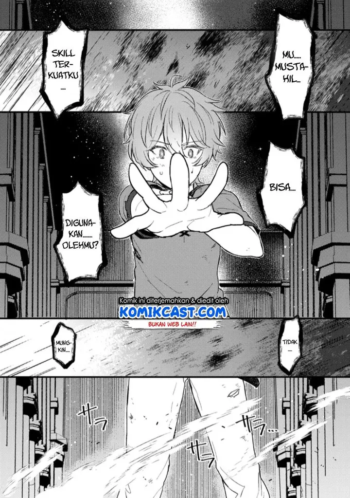 image-komik-ikenie-ni-natta-ore-ga-nazeka-jashin-wo-horoboshite-shimatta-ken-chapter-12-6/26