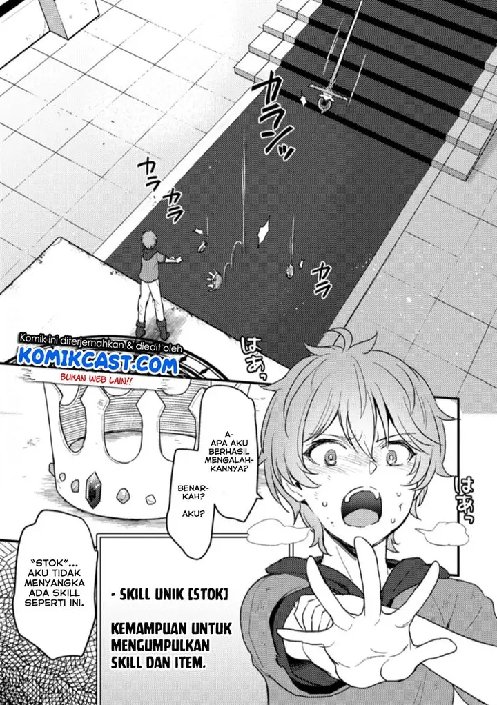 image-komik-ikenie-ni-natta-ore-ga-nazeka-jashin-wo-horoboshite-shimatta-ken-chapter-12-7/26