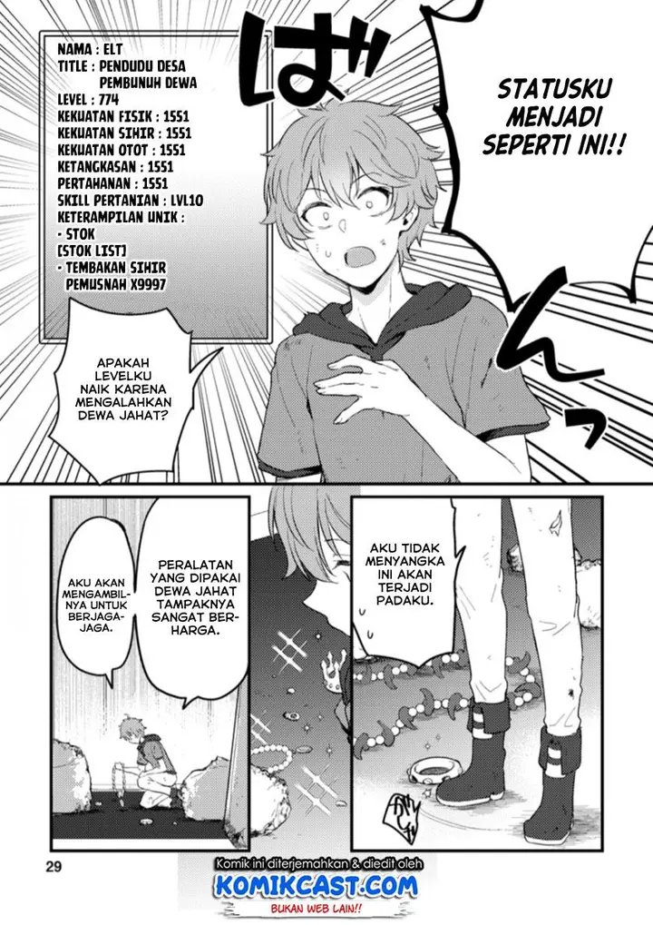 image-komik-ikenie-ni-natta-ore-ga-nazeka-jashin-wo-horoboshite-shimatta-ken-chapter-12-9/26