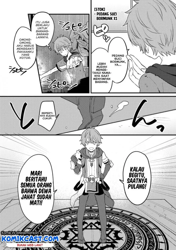 image-komik-ikenie-ni-natta-ore-ga-nazeka-jashin-wo-horoboshite-shimatta-ken-chapter-12-14/26