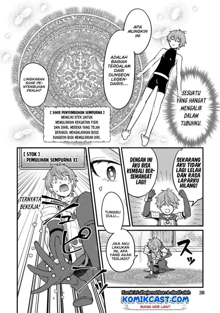 image-komik-ikenie-ni-natta-ore-ga-nazeka-jashin-wo-horoboshite-shimatta-ken-chapter-12-18/26