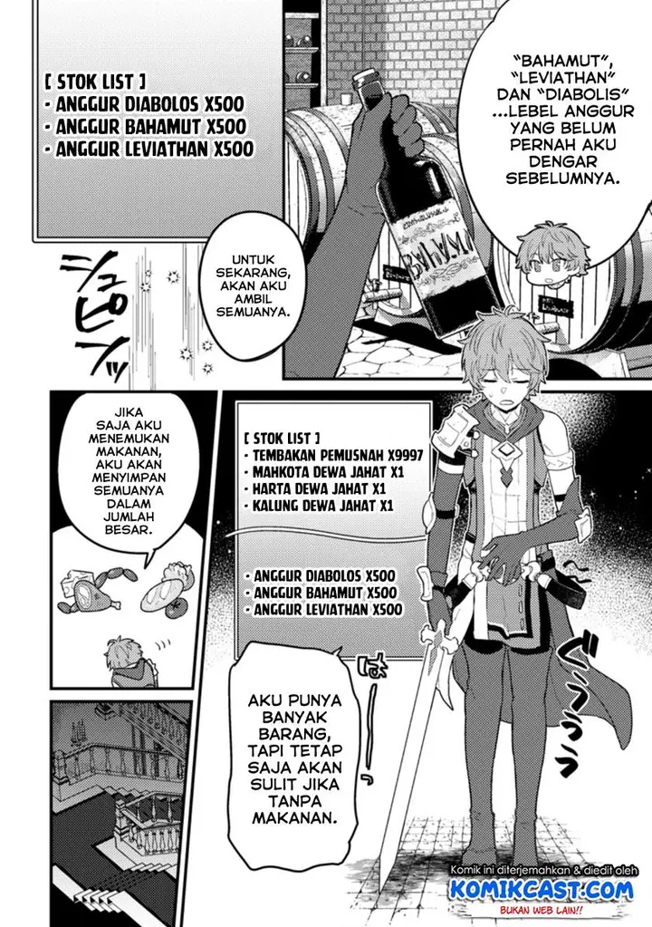 image-komik-ikenie-ni-natta-ore-ga-nazeka-jashin-wo-horoboshite-shimatta-ken-chapter-12-20/26