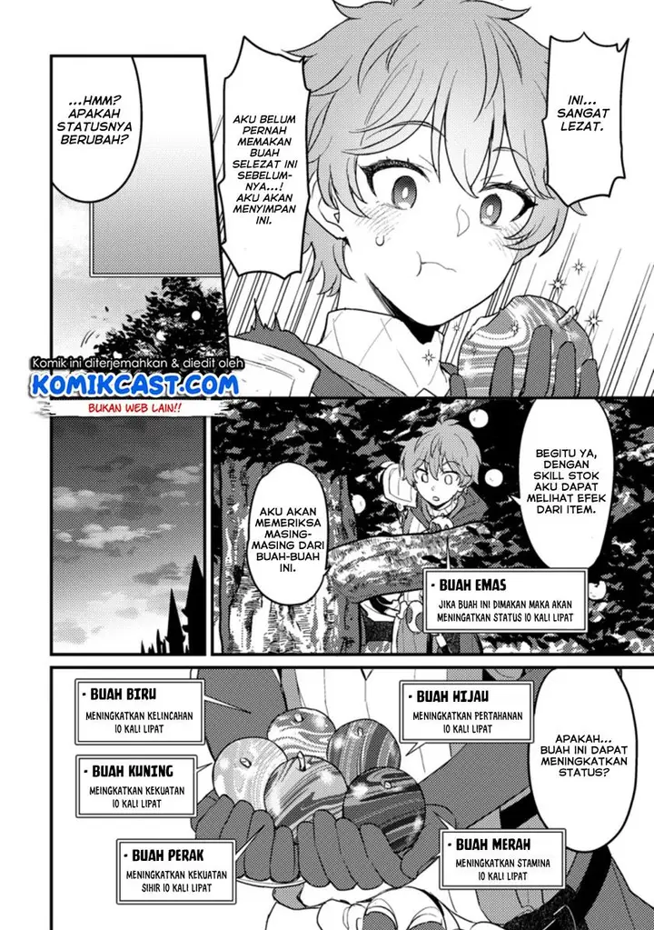 image-komik-ikenie-ni-natta-ore-ga-nazeka-jashin-wo-horoboshite-shimatta-ken-chapter-12-24/26