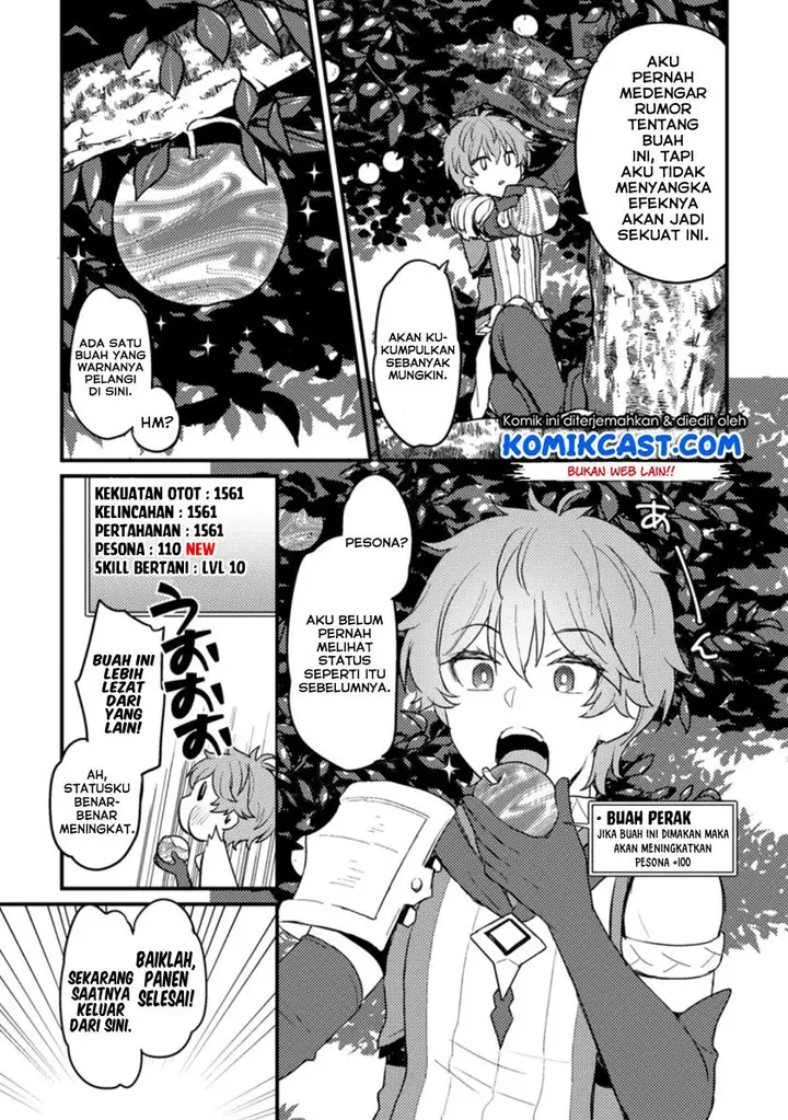 image-komik-ikenie-ni-natta-ore-ga-nazeka-jashin-wo-horoboshite-shimatta-ken-chapter-12-25/26