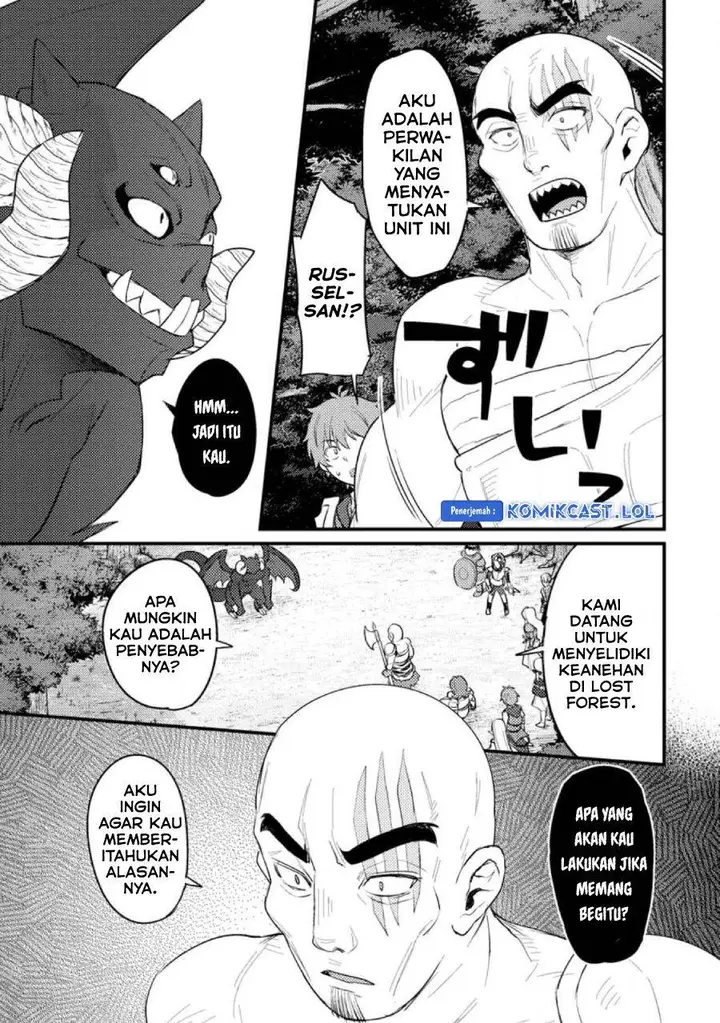 image-komik-ikenie-ni-natta-ore-ga-nazeka-jashin-wo-horoboshite-shimatta-ken-chapter-13-2/32