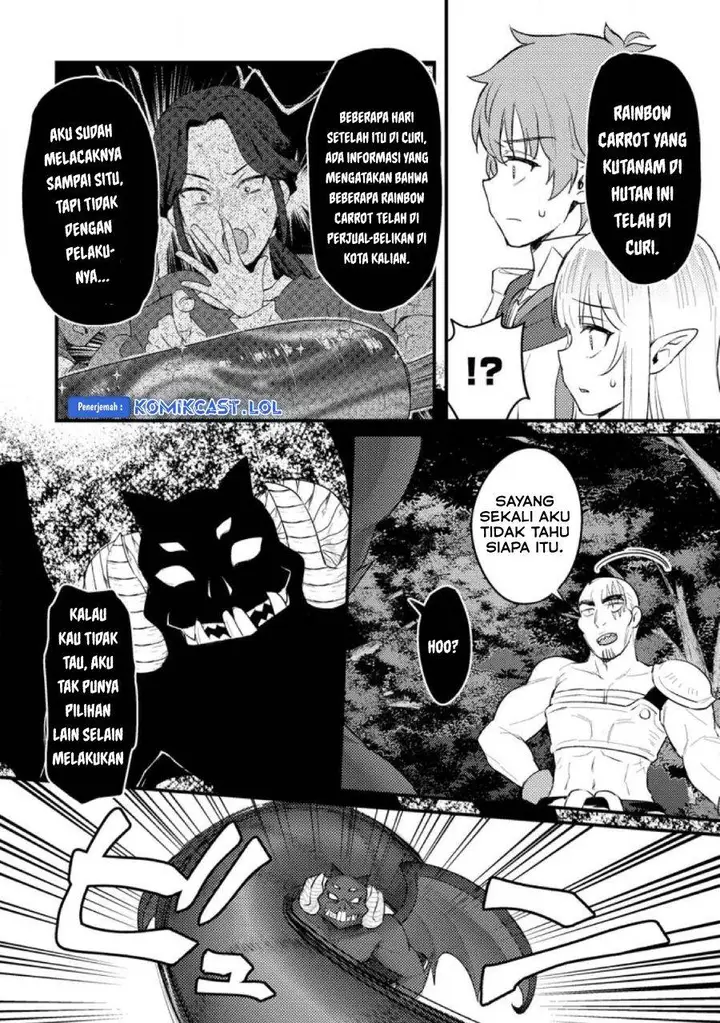 image-komik-ikenie-ni-natta-ore-ga-nazeka-jashin-wo-horoboshite-shimatta-ken-chapter-13-3/32