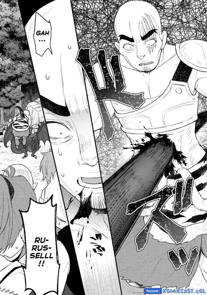 image-komik-ikenie-ni-natta-ore-ga-nazeka-jashin-wo-horoboshite-shimatta-ken-chapter-13-4/32