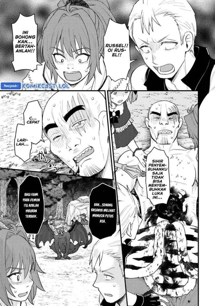 image-komik-ikenie-ni-natta-ore-ga-nazeka-jashin-wo-horoboshite-shimatta-ken-chapter-13-6/32