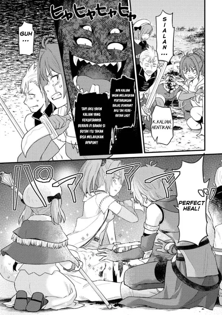 image-komik-ikenie-ni-natta-ore-ga-nazeka-jashin-wo-horoboshite-shimatta-ken-chapter-13-7/32
